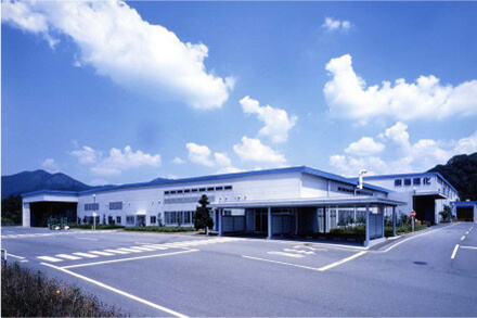 Hagi Plant