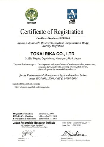 ISO 14001 certification.